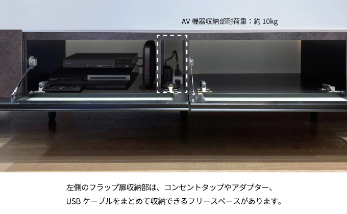 No.761 テレビボード WV-240L