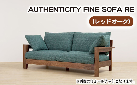 No.865-07 （レッドオーク）AUTHENTICITY FINE SOFA RE RB（ローズブラウン）