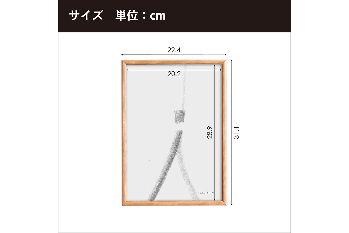 åºäžå®¶å
·ãFRAMEãTIPOãA4ãµã€ãºããŠã©ãŒã«ããã No.593-01