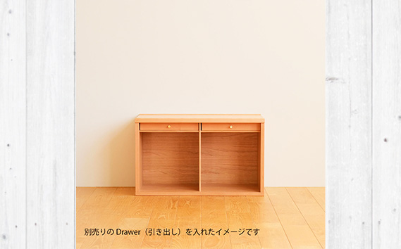 No.647-03 府中市の家具　COCCO Unit A +引き出し+ベースセット チェリー