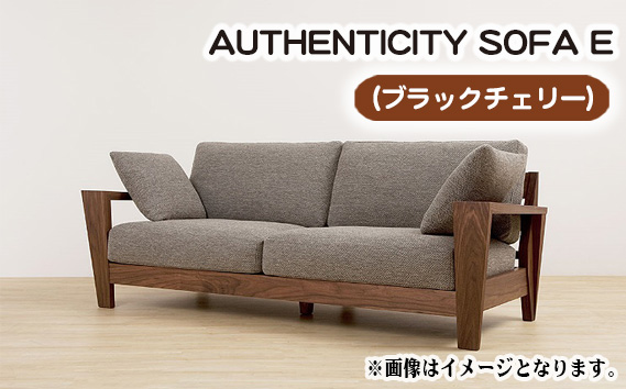 No.830-06 （ブラックチェリー）AUTHENTICITY SOFA E PU（パープル）