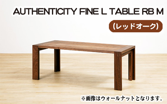 No.786 （OK） AUTHENTICITY FINE L TABLE RB M