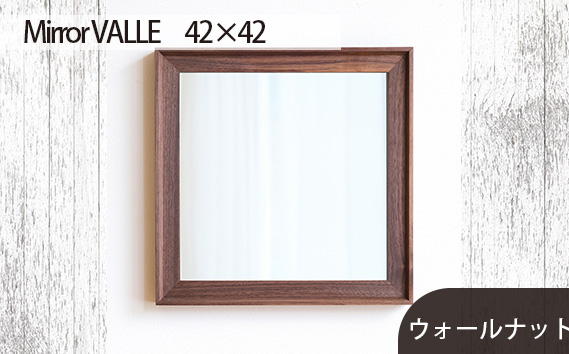 No.614-01 府中市の家具　Mirror VALLE　42×42　ウォールナット