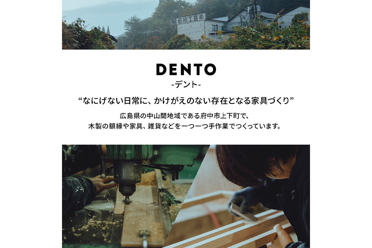 府中家具　FRAME　VALLE　A4サイズ　オーク No.599-02