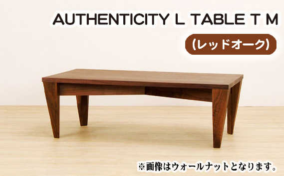 No.806 （OK） AUTHENTICITY L TABLE T M