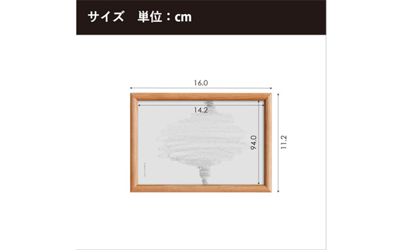 No.585-02 府中市の家具　FRAME　TIPO　ポストカードサイズ　オーク