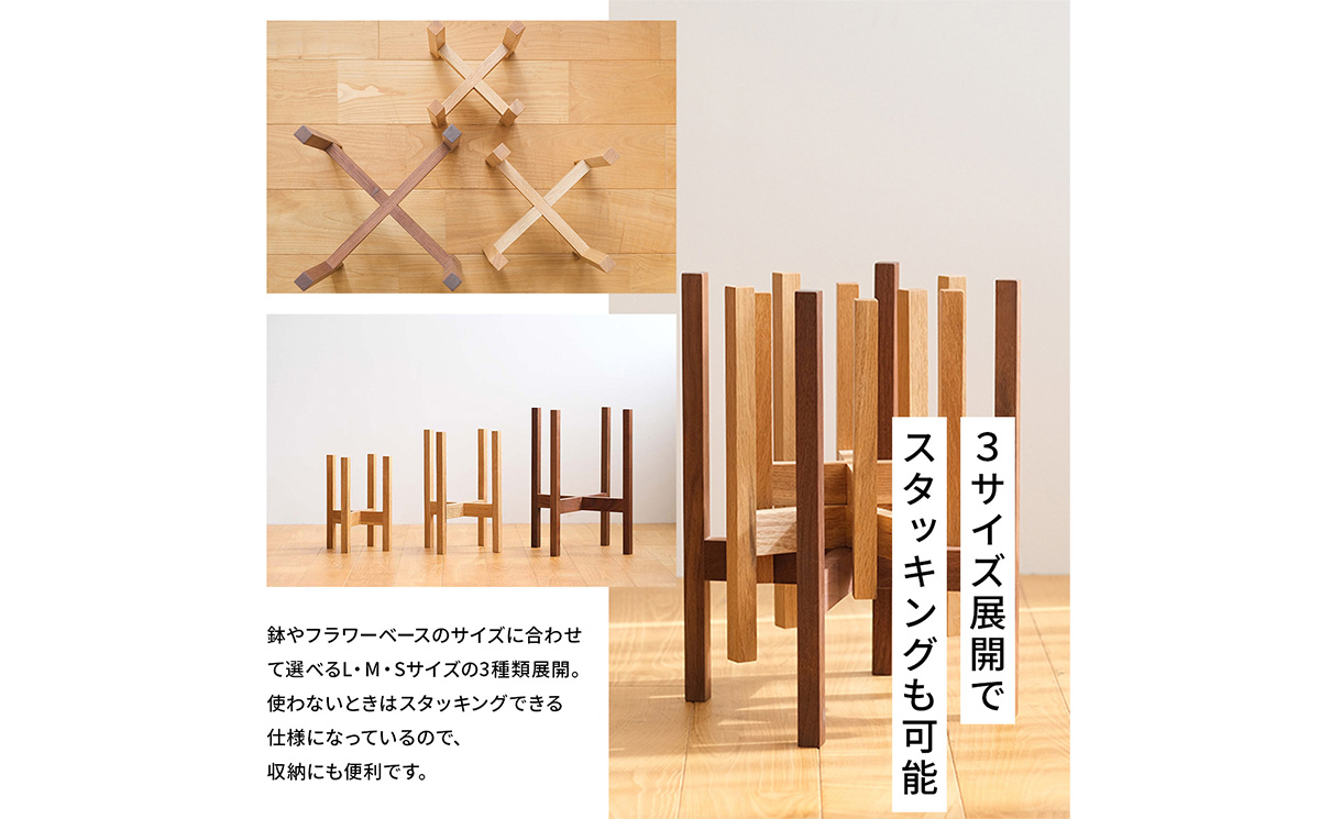 蠎應クュ螳カ蜈キ縲繝励Λ繝ウ繧ソ繝シ繝サ繝輔Λ繝ッ繝シ繧ケ繧ソ繝ウ繝 M繧オ繧、繧コ 繧ェ繝シ繧ッ No.591-01