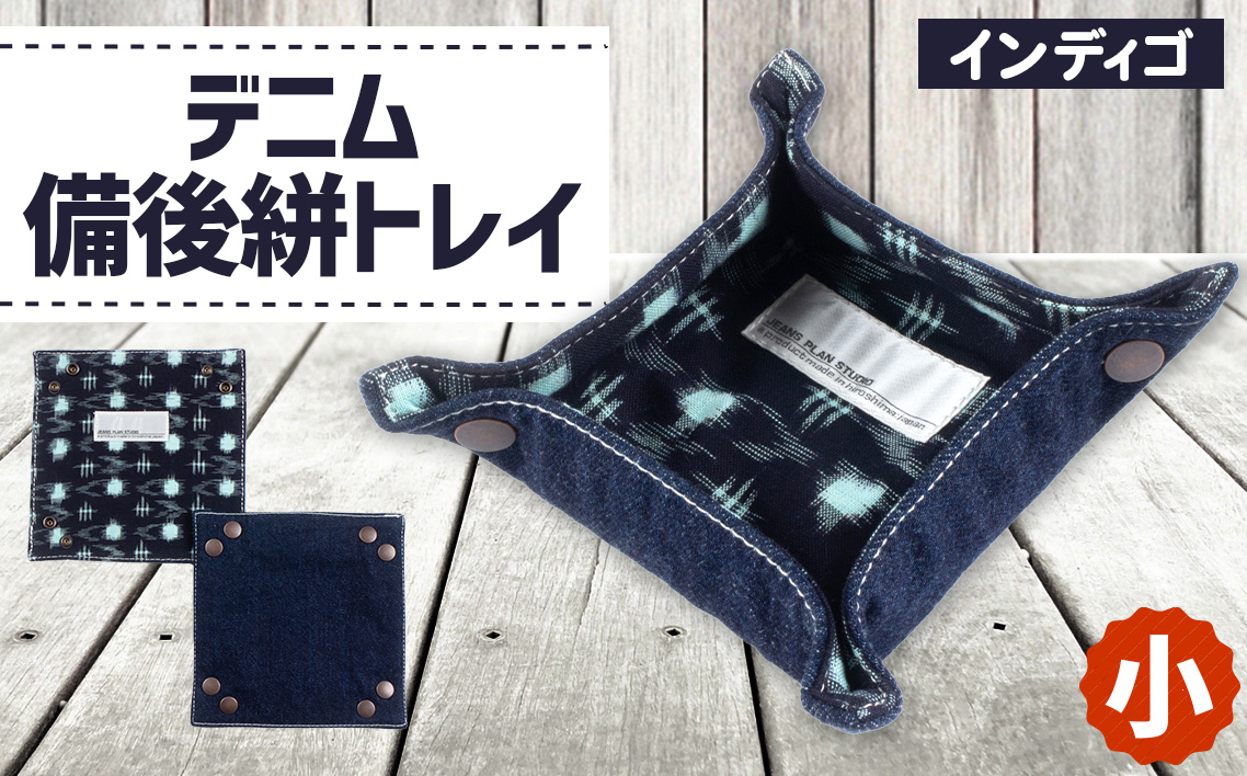 No.281 繝繝九Β蛯吝セ檎オ」繝医Ξ繧、シ亥ー擾シ会シ繧、繝ウ繝繧」繧エ