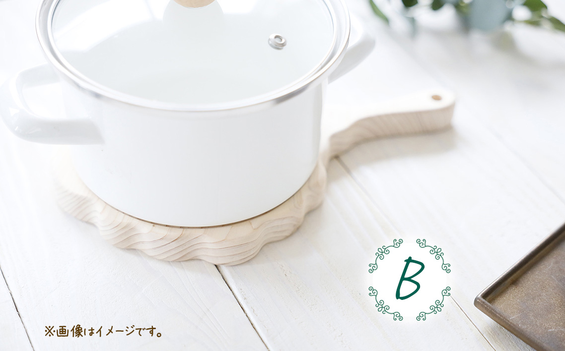 まるで手鏡のような鍋敷き B No.1112