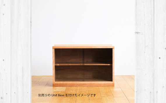 No.651-03 府中市の家具　COCCO Unit D+ベースセット　チェリー