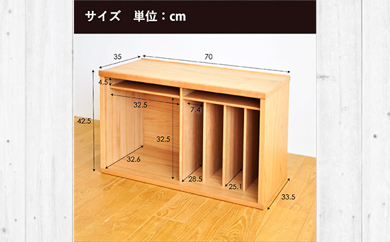 No.648-03 府中市の家具　COCCO Unit B+引き出し+ベースセット チェリー