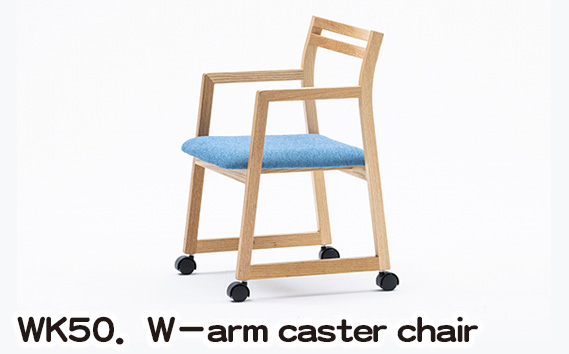 No.774 WK50．W−arm caster chair