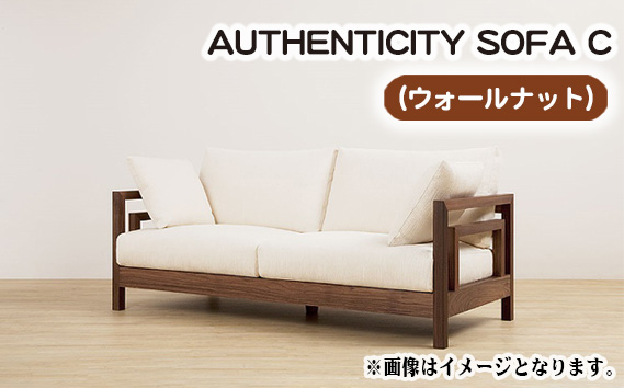 No.820-05 （ウォールナット）AUTHENTICITY SOFA C OL（オリーブ）