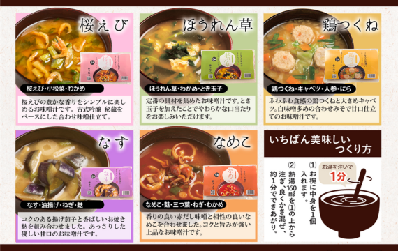 AFN竏25SN縲縺。繧縺」縺ィ雍豐「縺ェ繝輔Μ繝シ繧コ繝峨Λ繧、縺ョ縺雁袖蝎梧ア√25鬟溘そ繝繝 No.1072