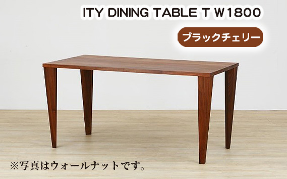 No.921 (CH) ITY DINING TABLE T W1800