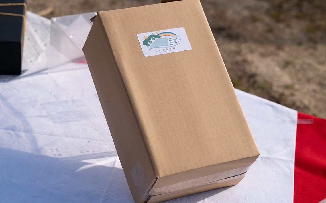 No.1096 上下七色農園 アスパラガス　Ｍサイズ　ダンボール（1.2kg）