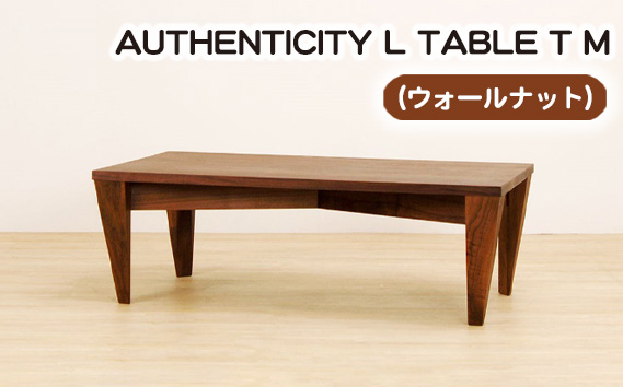 No.817 （WN） AUTHENTICITY L TABLE T M