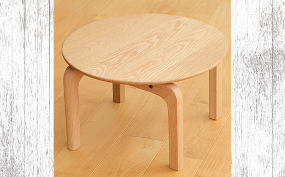 No.620 府中市の家具　LISCIO CircleLowTable 42　オーク