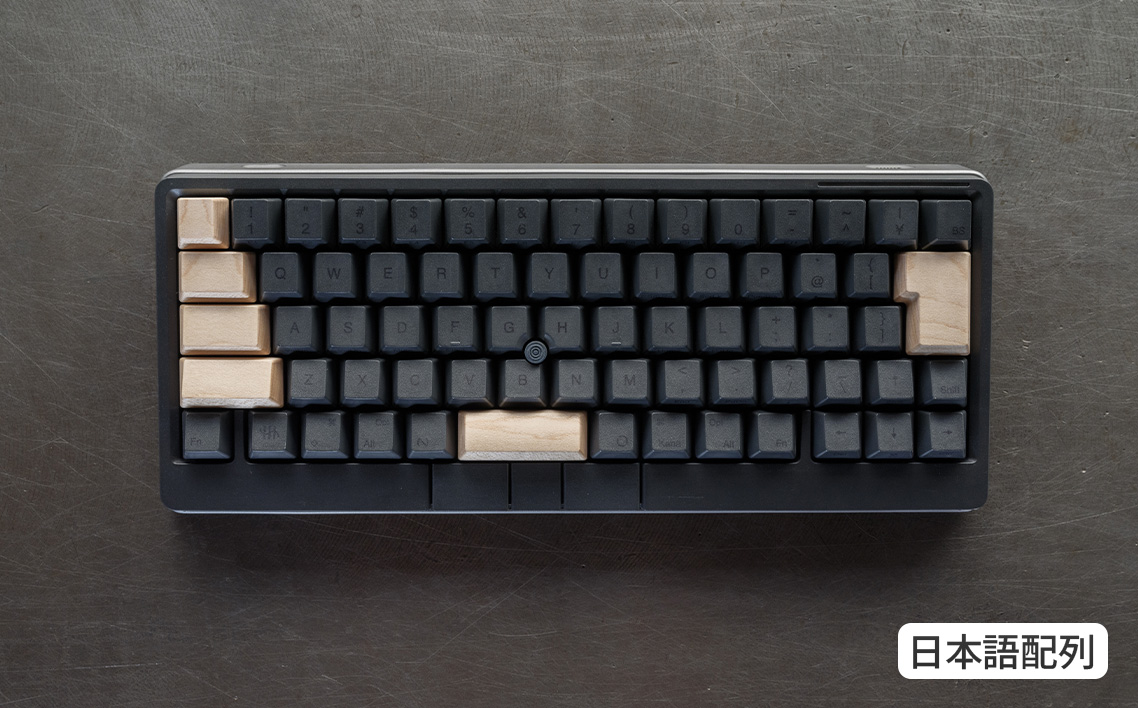 HHKB Studio専用 木製キートップ 日本語配列 メープル ／ HHKB Studio キートップ 木製キーボード メープル 無垢材 キーキャップ ナチュラルカラー カスタムキーボード 静音タイピング 打鍵音改善 タイピング快適化 手触り さらさら質感 デスク環境 おしゃれガジェット 日本製 精密加工 ハンドメイド 汚れにくい 広島県 No.1230-02