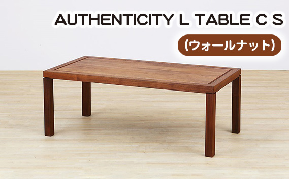 No.797 （WN） AUTHENTICITY L TABLE C S