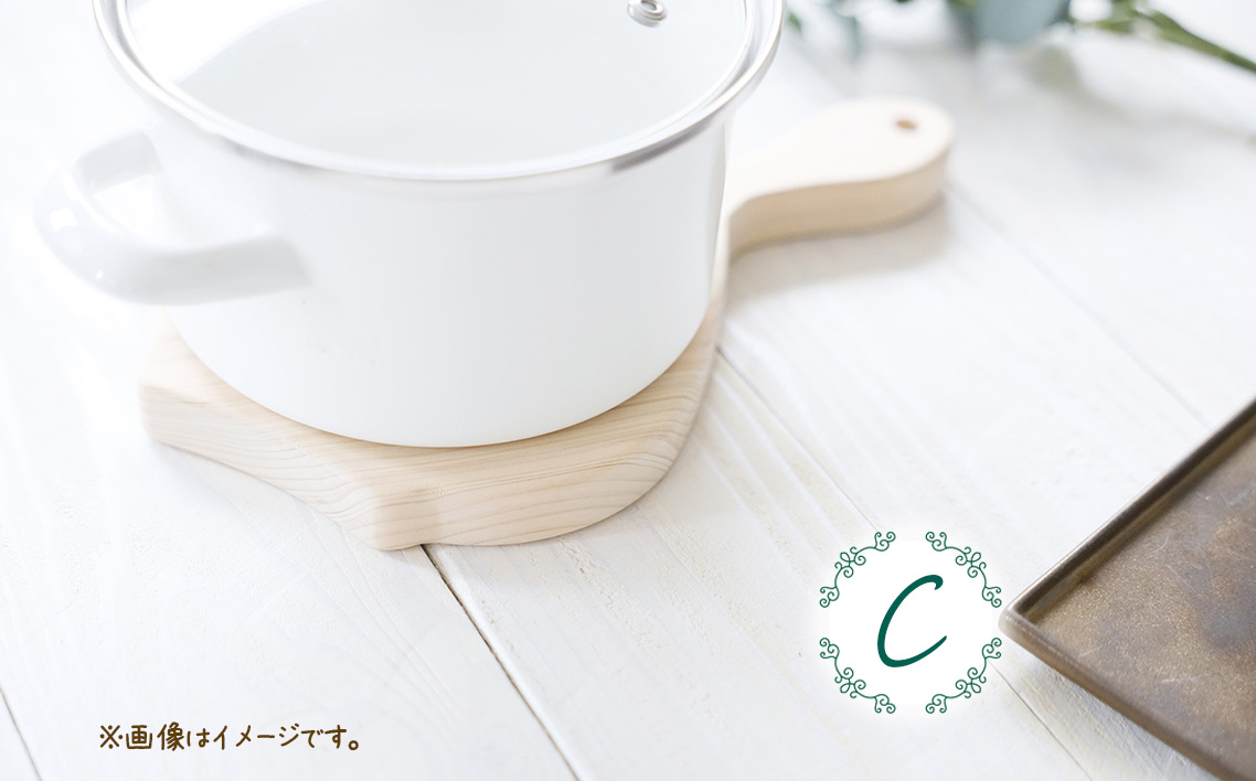 まるで手鏡のような鍋敷き C No.1113