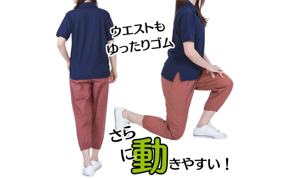 【広島米寿記念品選定】もんぺ4色セット レディース（和風無地綿100％）＜LLサイズ＞ No.1089-03