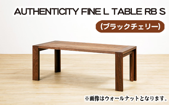 No.785 （CH） AUTHENTICITY FINE L TABLE RB S