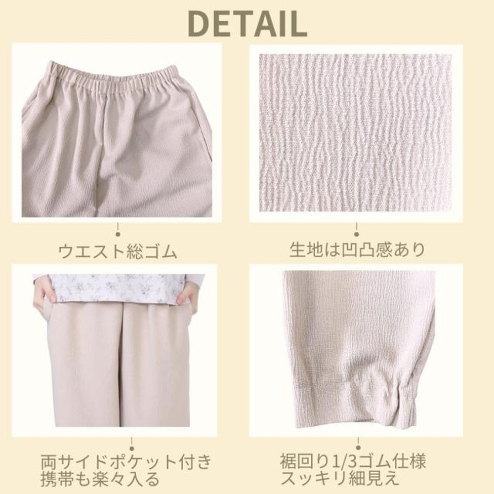 LL もんぺ レディース ネイビー リヨセル 無地 No.1186-02