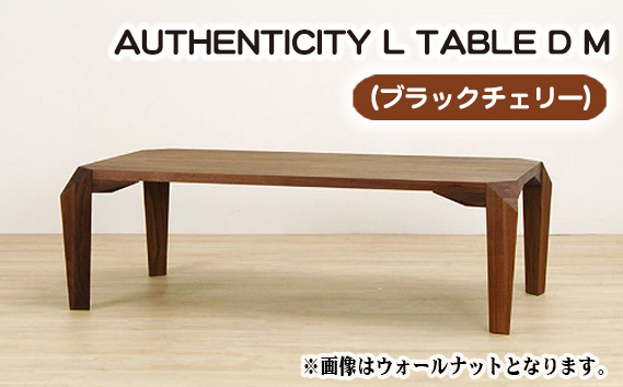 No.815 （CH） AUTHENTICITY L TABLE D M