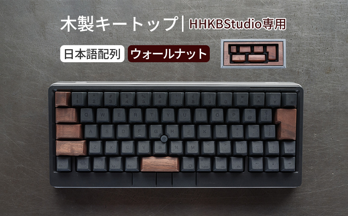 HHKB Studioå°çš æšè£œããŒããã æ¥æ¬èªé
å ãŠã©ãŒã«ããã ïŒ HHKB Studio ããŒããã æšè£œããŒããŒã ãŠã©ãŒã«ããã ç¡å¢æ ããŒãã£ãã é«çŽããŒããŒã ã«ã¹ã¿ã ããŒããŒã éé³ã¿ã€ãã³ã° æéµé³æ¹å ã¿ã€ãã³ã°å¿«é©å ãã¹ã¯ç°å¢ ããããã¬ãžã§ãã çµå¹Žå€å æè§Šã éåæ æ¥æ¬è£œ 粟å¯å å·¥ ãã³ãã¡ã€ã åºå³¶ç No.1228-02