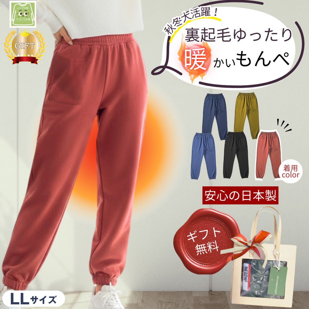 No.1185-03 繧オ繧、繧コLL繧ゅs縺コ 繝ャ繝繧」繝シ繧ケ 繧ィ繝ウ繧ク 陬剰オキ豈 辟。蝨ー