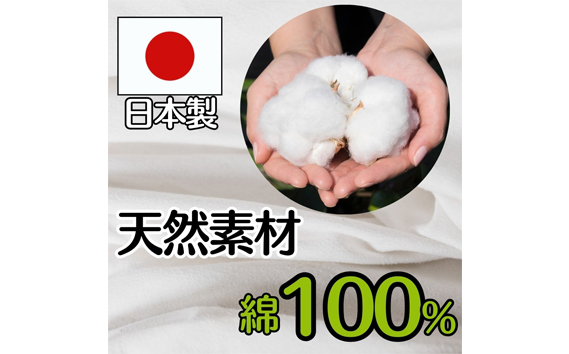 【広島米寿記念品選定】もんぺ4色セット レディース（和風無地綿100％）＜Mサイズ＞ No.1089-01