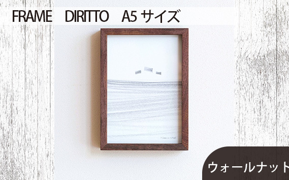 No.596-01 府中市の家具　FRAME　DIRITTO　A5サイズ　ウォールナット