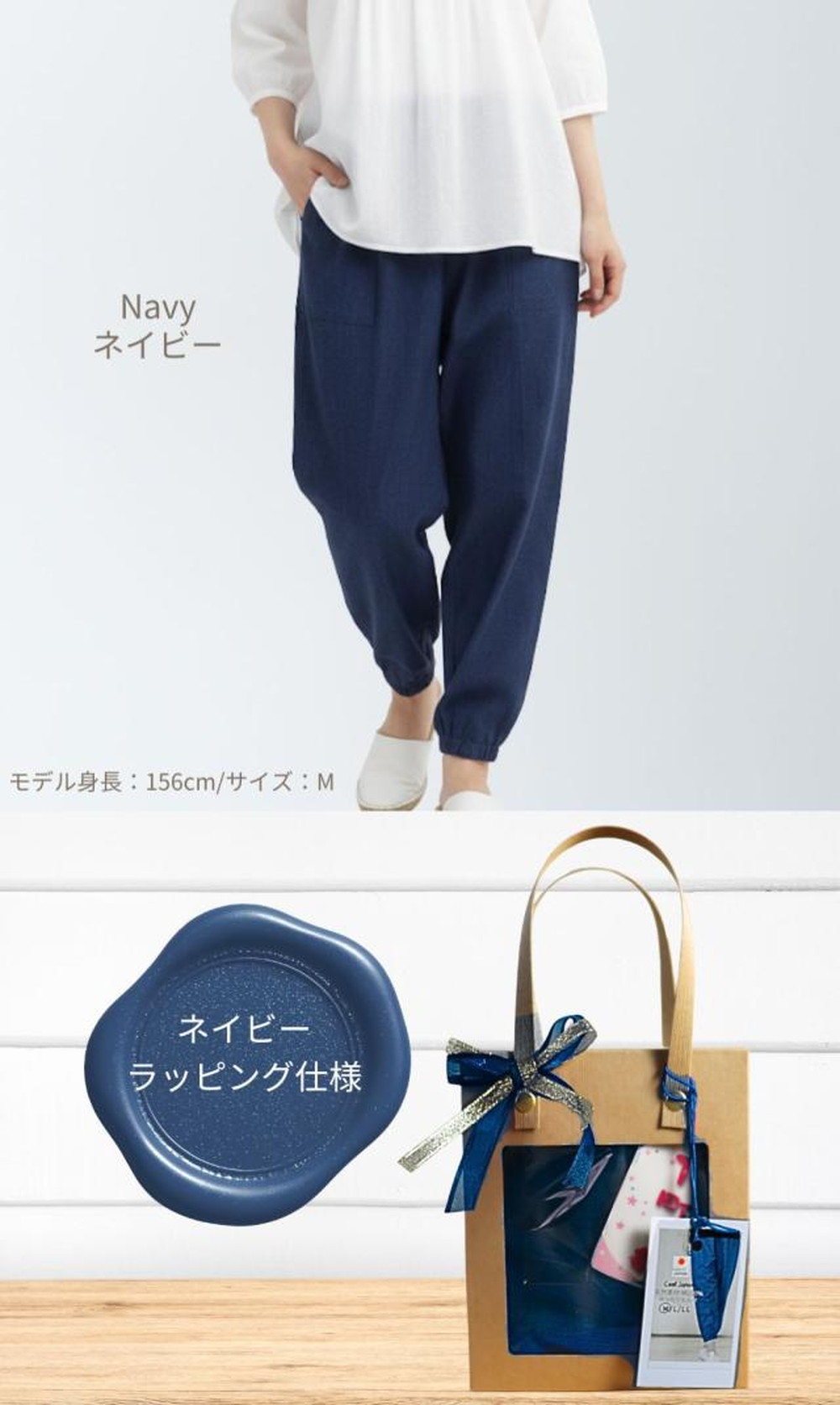 ãµã€ãº3Lãã㺠ã¬ãã£ãŒã¹ ãã€ã㌠綿100ïŒ
ç¡å° No.1178-04