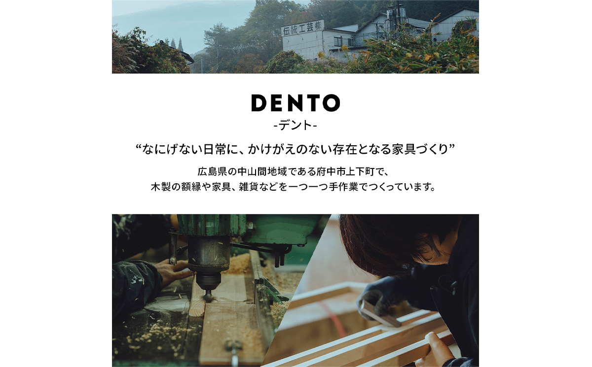 府中家具　LISCIO CircleLowTable 84　オーク No.646