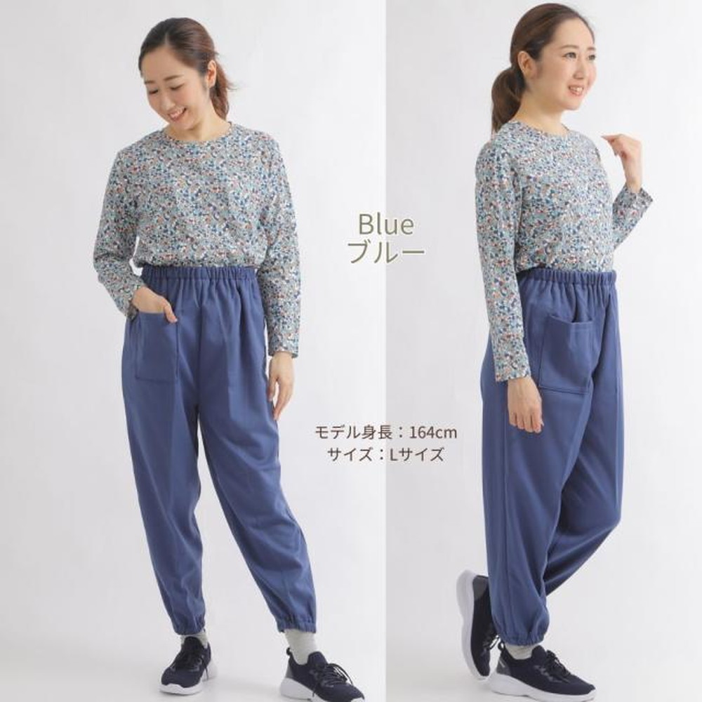 No.1183-03 サイズLLもんぺ レディース ブルー 裏起毛 無地