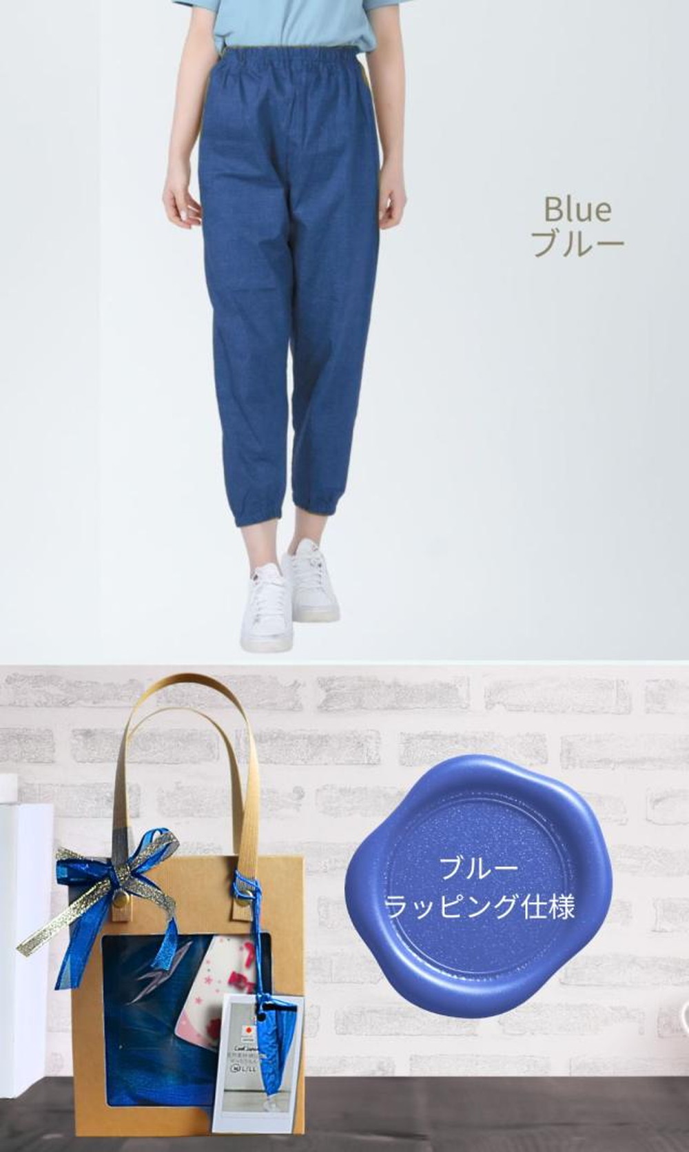 ãµã€ãºMãã㺠ã¬ãã£ãŒã¹ ãã«ãŒ ç¶¿100ïŒ
ç¡å° No.1179-01