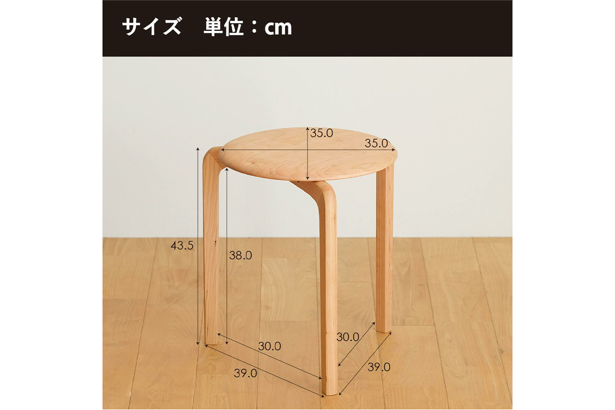蠎應クュ螳カ蜈キLISCIO繧ケ繝繝シ繝ォ縲3譛ャ閼壹繧ヲ繧ゥ繝シ繝ォ繝翫ャ繝 No.433-02