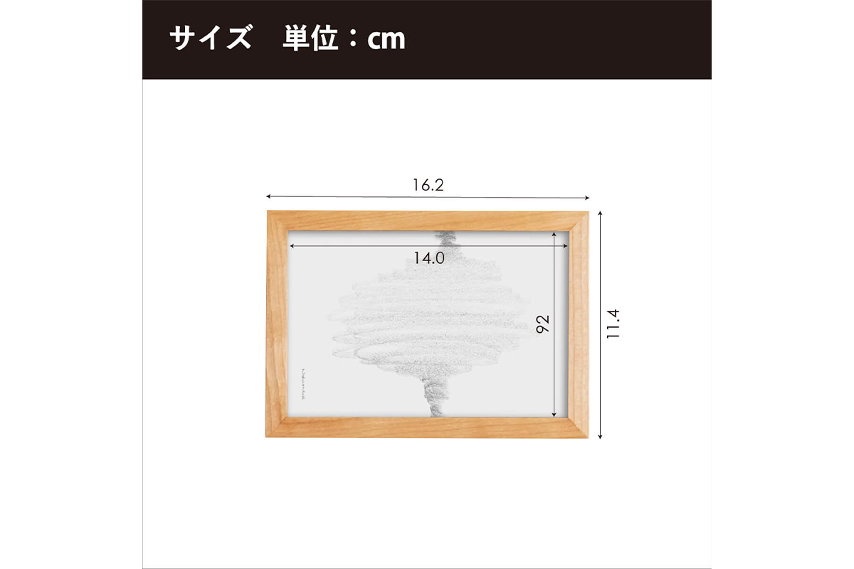 åºäžå®¶å
· FRAME SANO ãã¹ãã«ãŒããµã€ãº ãªãŒã¯ No.411-02