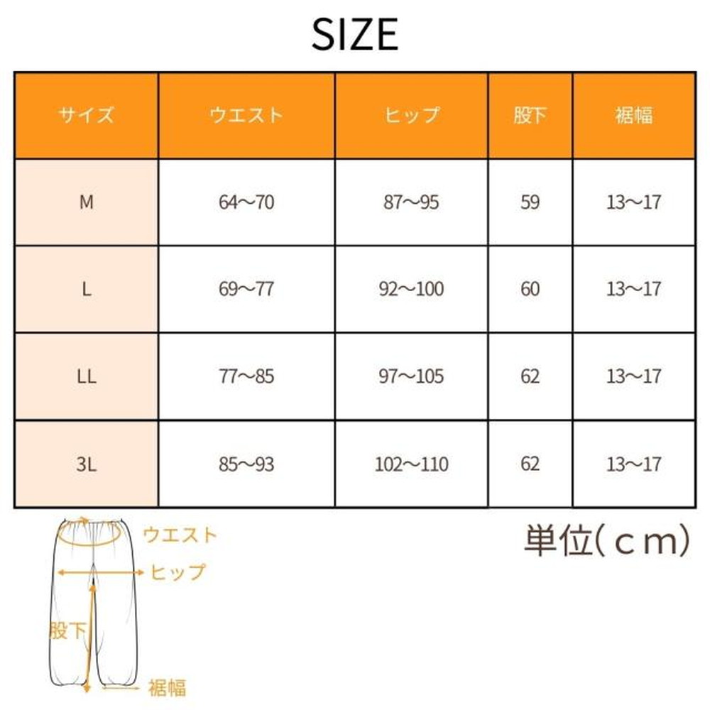 No.1185-03 繧オ繧、繧コLL繧ゅs縺コ 繝ャ繝繧」繝シ繧ケ 繧ィ繝ウ繧ク 陬剰オキ豈 辟。蝨ー