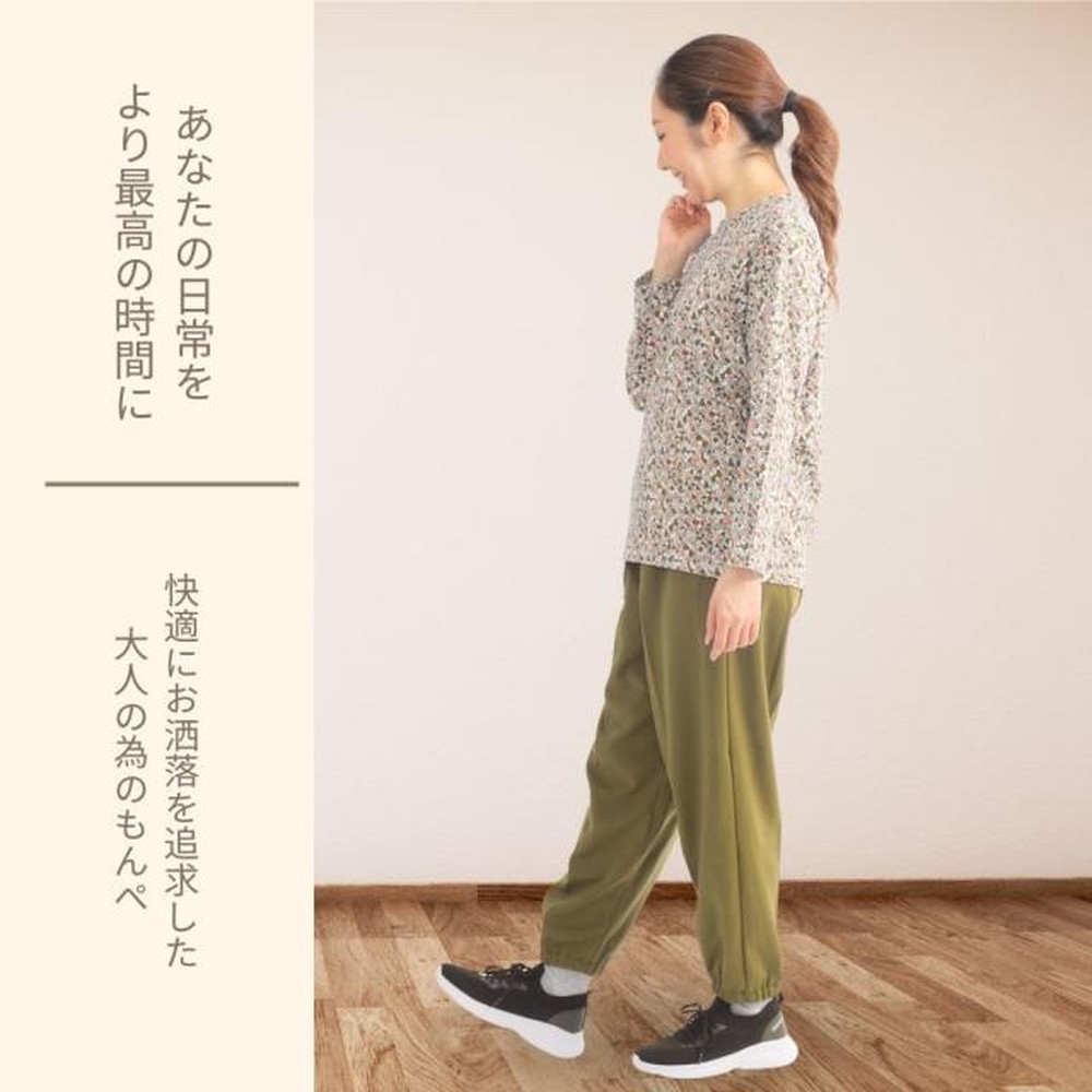 繧オ繧、繧コM繧ゅs縺コ 繝ャ繝繧」繝シ繧ケ 繝悶Ν繝シ 陬剰オキ豈 辟。蝨ー No.1183-01