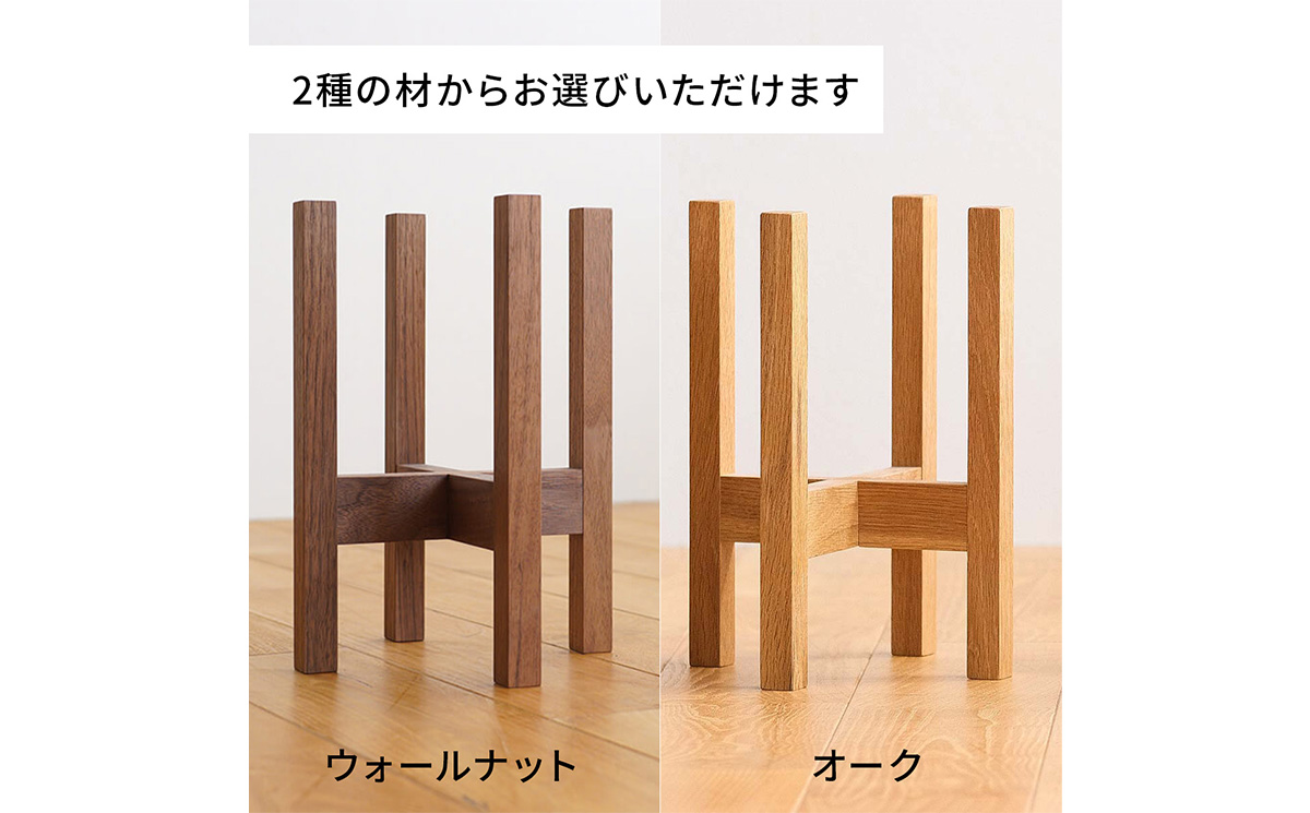 蠎應クュ螳カ蜈キ縲繝励Λ繝ウ繧ソ繝シ繝サ繝輔Λ繝ッ繝シ繧ケ繧ソ繝ウ繝 M繧オ繧、繧コ 繧ェ繝シ繧ッ No.591-01