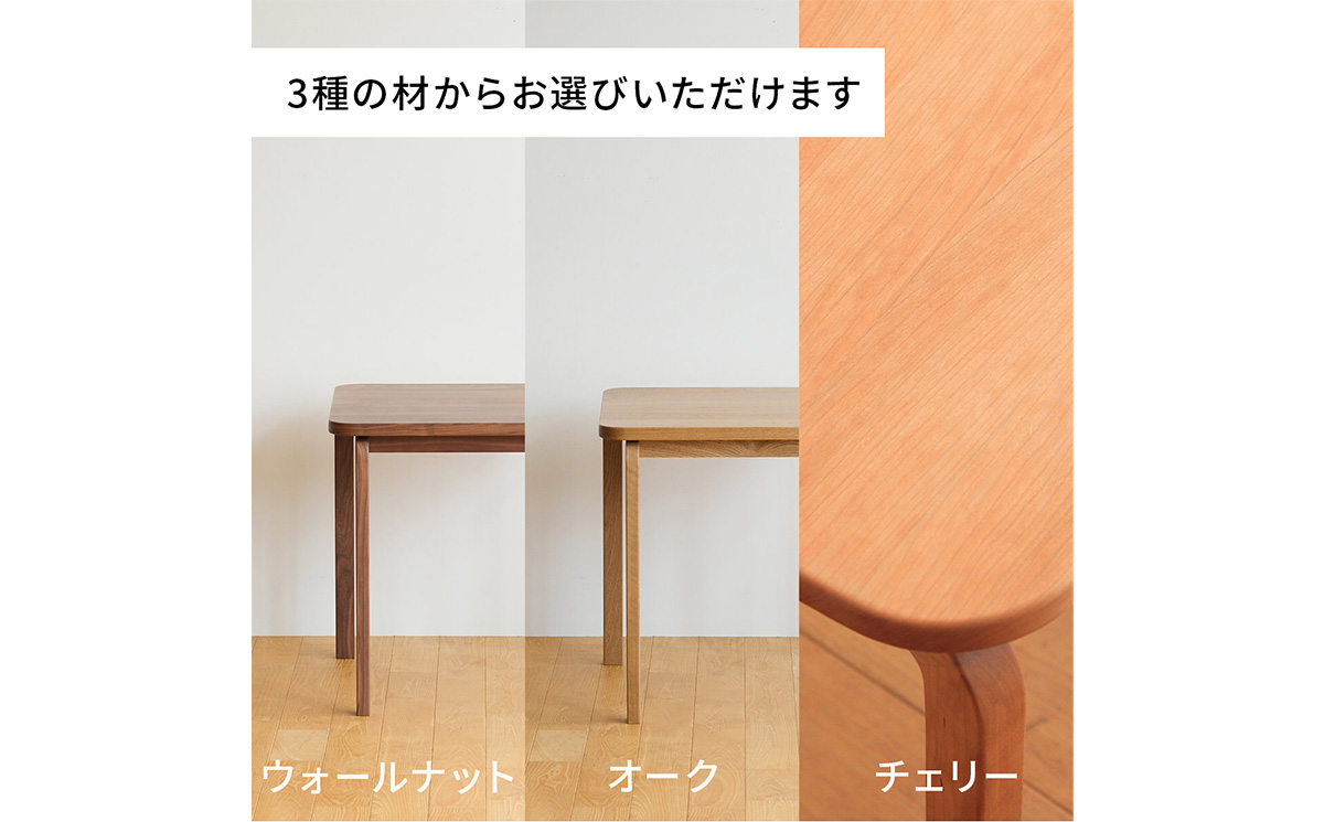 No.688-01 åºäžå®¶å
·COCCO DiningTable 126ããŠã©ãŒã«ããã