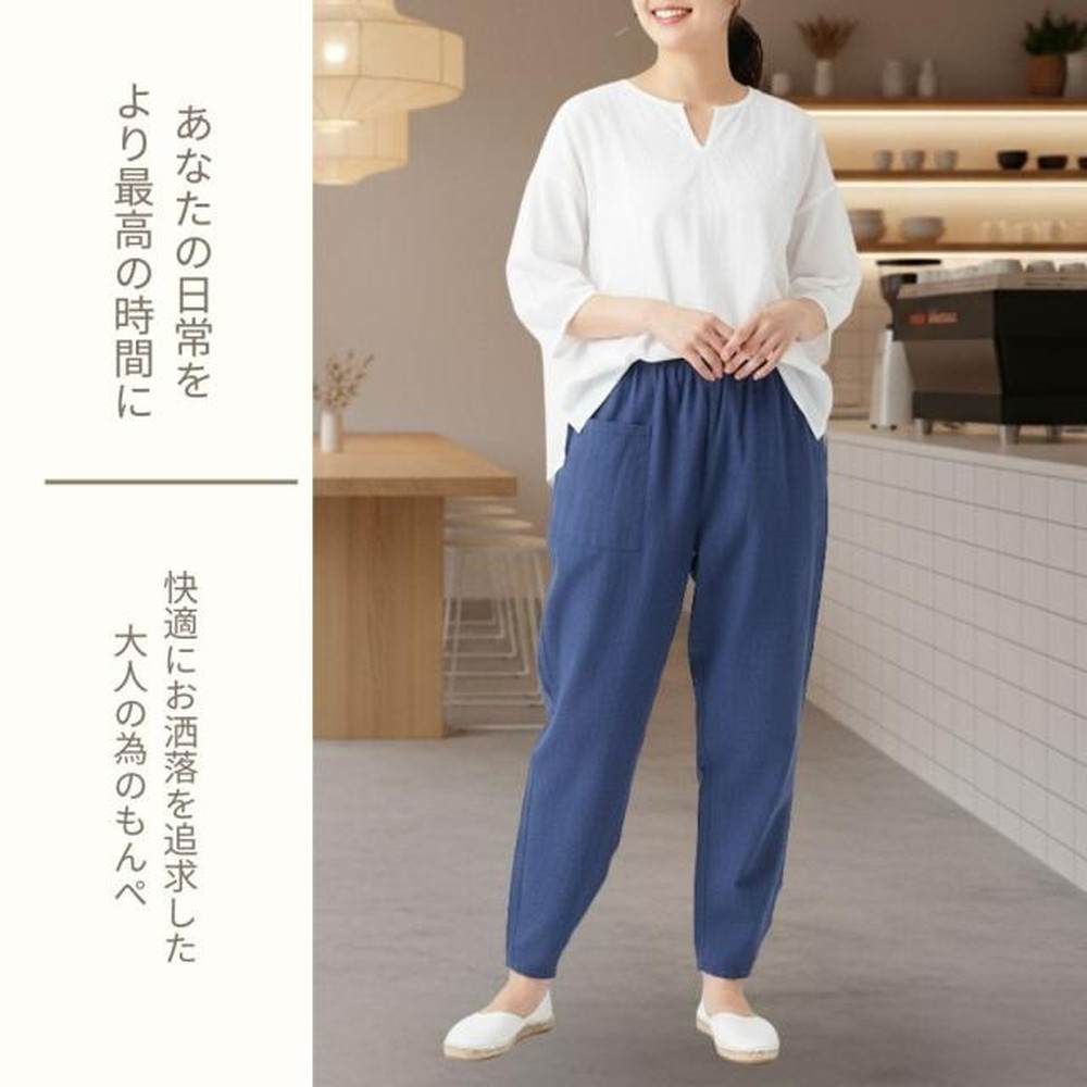 ãµã€ãºMãã㺠ã¬ãã£ãŒã¹ ã°ãªãŒã³ ç¶¿100ïŒ
ç¡å° No.1180-01