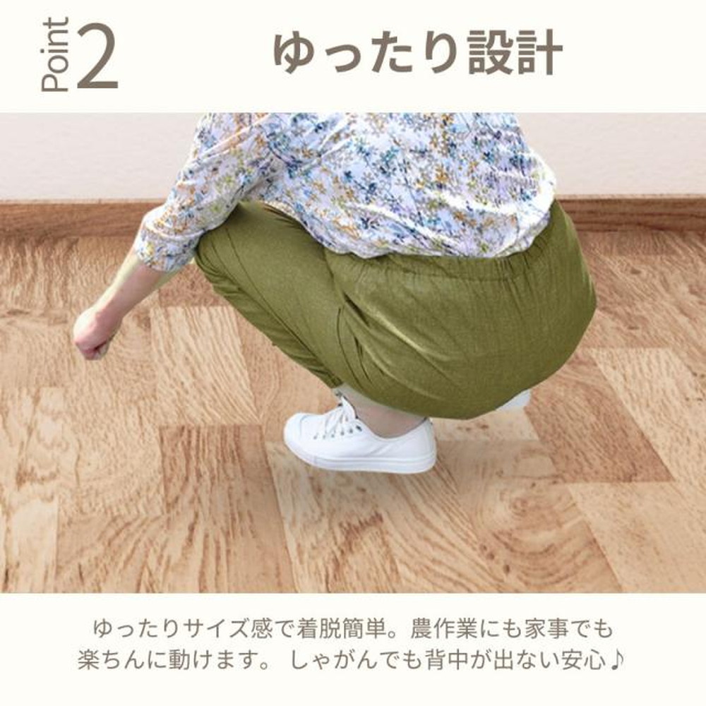 ãµã€ãº3Lãã㺠ã¬ãã£ãŒã¹ ãã€ã㌠綿100ïŒ
ç¡å° No.1178-04