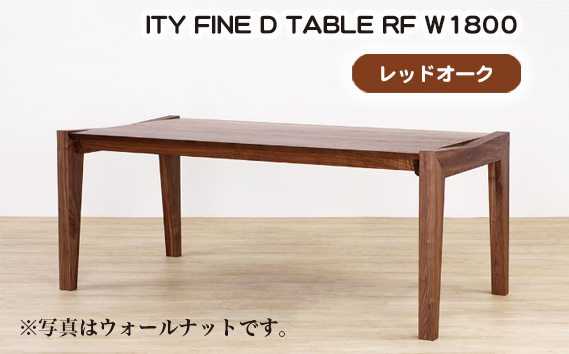 No.919 (OK) ITY FINE D TABLE RF W1800