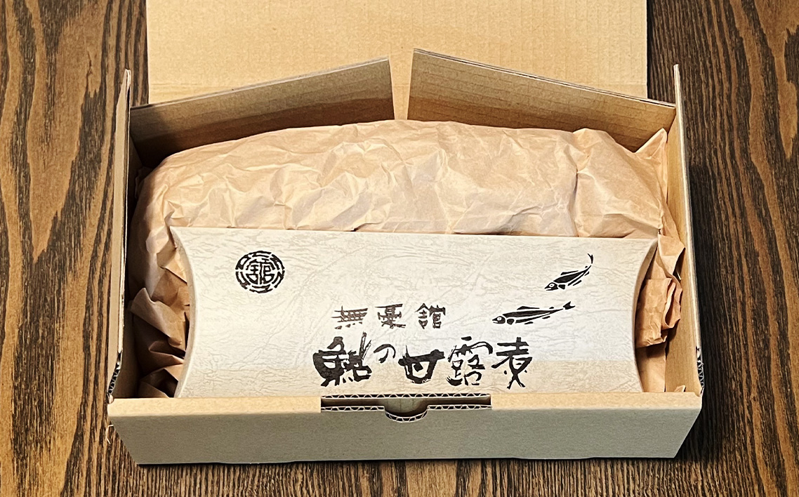 鮎の甘露煮3尾入り 無憂舘（府中市） No.1163