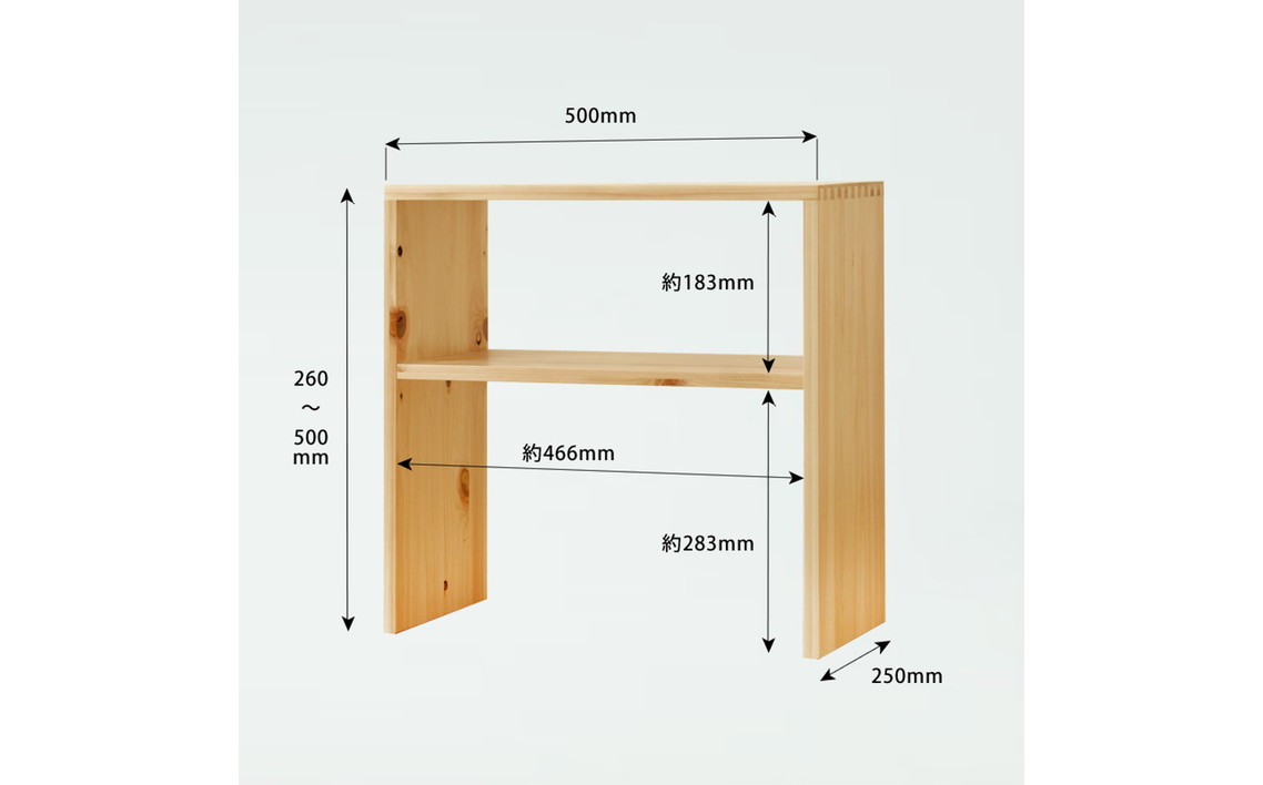 ひのき 木製 ナイトテーブル（b2-0033） No.1195