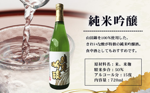 å®æäŸ¿ 4å è±é
é
é 720ml ãã©ãšã㣠ã詊ãå®æäŸ¿ åèš2880ml æ¥æ¬é
æž
é
çŽç±³é
çŽç±³åé
çŽç±³åéžé
掻æ§çŽç±³é
