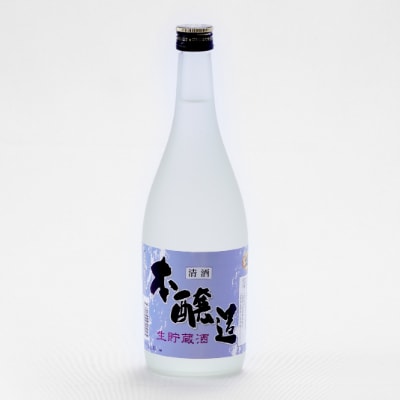 本醸造・梅酒セット(720ml×2本)【1202418】